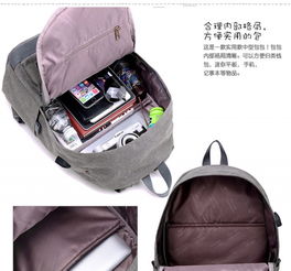 上海箱包廠 定制雙肩包熱銷(xiāo)，加工服務(wù)專(zhuān)業(yè)高效